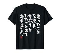 Olvídate de lo que dije, olvida lo que yo estaba intentando decir, caligrafía divertida, ropa divertida Camiseta