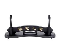 OLYCRAFT Soporte de madera para katana y espadas samurái, soporte de exhibición de espadas negras con personaje chino