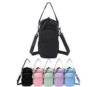 OLYGEE 32 oz Water Bottle Shoulder Bag - The Ultimate Outdoor Companion, Water Bottle Holder with Strap (Black)