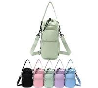 OLYGEE 32 oz Water Bottle Shoulder Bag - The Ultimate Outdoor Companion, Water Bottle Holder with Strap (Green)