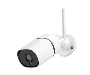 Olympia OC 500YA Outdoor IP Camera IP65 Tuya Compatible Surveillance Camera 1920