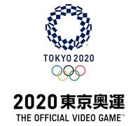 Olympic Games Tokyo 2020: The Official Video Game NSW