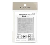 Olympus Thread H-1116 Sashiko Textile Lab Block (blanco)