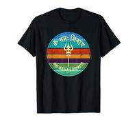 Om Namah Shivaya Adiyogi Shiva Trident Tripundra Yoga Retro Camiseta