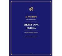 Om Namah Shivaya Likhit Japa Journal: 108-Day Mantra Writing Sadhana for Lord Shiva Devotees: Hindu Prayer Notebook with Devanagari Script | Daily ... Spiritual Growth, Meditation & Inner Peace