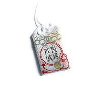 Omamori Charm para tener un buen partido, amuleto de la suerte del santuario japonés, trae buena suerte y proteger, fortuna de la deidad, plata