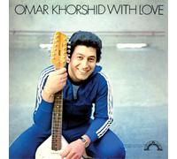 Omar Khorshid With Love (Vinyl) 12" Album