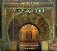 Omar Metioui - Musica Sufi Andalusi