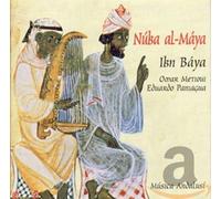 Omar Metioui & Paniagua - musica andalusi - nuba al-maya