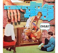 Omar Rodríguez-López Group – どういたしまして (You're Welcome) – Vinilo 12" (Importación USA)