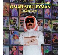 Omar Souleyman Dabke 2020: Folk and pop sounds of Syria (CD) Album