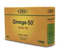 OMEGA-50 | Contribuye al funcionamiento normal del corazón | Complemento Alimenticio a base de Aceite de pescado y Vitamina D3 | 30 Cápsulas Blandas