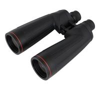 Omegon Prismáticos Argus 11x70