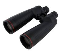 Omegon Prismáticos Argus 16x70