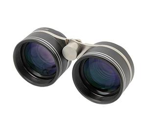 Omegon Prismáticos de Astronomía 2.1x42 para la observación del Cielo y la orientación en el Cielo Estrellado con un Ocular Brillante