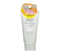 OMI - Vaselina Menturm Petroleum Jelly
