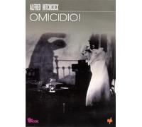 Omicidio [DVD]