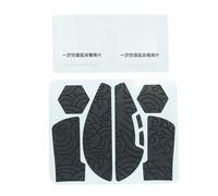 omiinitio Cinta de agarre de ratón para arpa, pegatinas para la piel que chupan el sudor, no se deslizan, no se deslizan, no se deslizan, no se deslizan