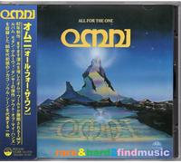 Omni - All For The One