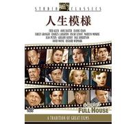 (Omnibus Movies) - O. Henry'S Full House [Edizione: Giappone] [Italia] [DVD]