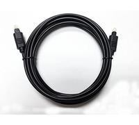 OMNIHIL Cable óptico digital de 10 pies de largo compatible con barra de sonido Polk Audio React