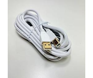 OMNIHIL Cable USB 2.0 de alta velocidad de 15 pies compatible con Cricut Maker