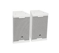 OMNITRONIC MAXX-1508 altavoces de 2 vías blancos de 8"