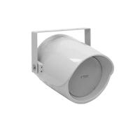 OMNITRONIC PS-30S - Altavoz para proyector (5", Resistente a la Intemperie, con Soporte, 100 V, 3,8/7,5/30 W RMS)