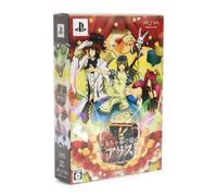 Omochan no Kuni no Alice: Wonderful Wonder World [Deluxe Edition] [Importación Japonesa]