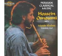 Omoumi,Hossein - Persian Classical Music
