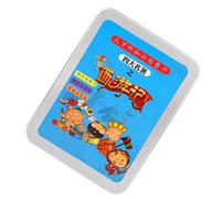 Omquot Cuatro famosas novelas chinas, tarjetas de aprendizaje, rompecabezas interactivo, educación para, material de papel seguro (Peregrinación al oeste)