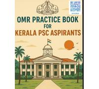 OMR Practice Book for PSC/SSC/UPSC Aspirants