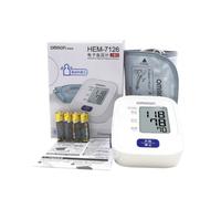 Omron - Arm-Type Electronic Blood Pressure Monitor HEM-7126 - 1pieza