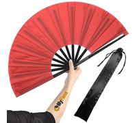 OMyFans Abanico de mano plegable grande - Abanico plegable chino Tai Chi Kung Fu - Ideal para festivales, EDM, baile, sofocos, iglesia y regalos (rojo)
