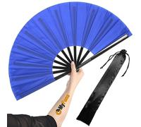 OMyFans Kitana - Abanico de mano plegable grande para rave, ventilador chino plegable de Tai Chi Kung Fu, ideal para festivales, EDM, baile, sofocos, iglesia y regalos (azul)