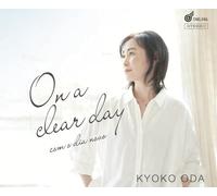 On A Clear Day