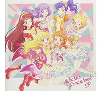 スマートフォンアプリ『アイカツ! フォトonステージ! ! 』AIKATSU SCRAPBOOK SP