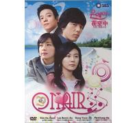On Air Korean TV Series - Drama DVD With English Subtitles