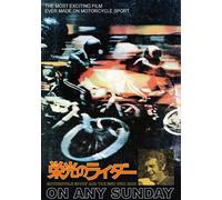 On Any Sunday Special Edition [Alemania] [DVD]