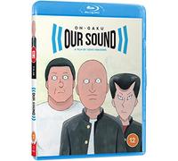On-Gaku: Our Sound (Standard Edition) [Blu-ray]