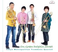 On Green Dolphin Street