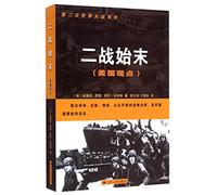 On Her Majesty's Secret Service (Chinese Edition)