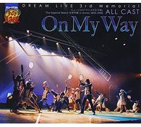 On My Way [Prince of Tennis Mu