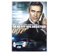 On ne vit que deux fois [Francia] [DVD]