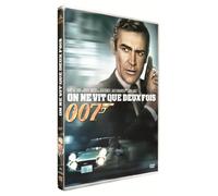 On ne vit que deux fois [Francia] [DVD]