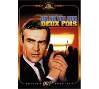 On ne vit que deux fois [Francia] [DVD]