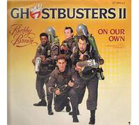 On our own (1989) / Vinyl Maxi Single [Vinyl 12'']