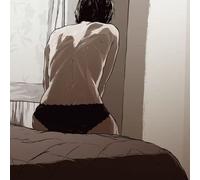 On - Something That Has Form & Something That Does Not [Vinilo]