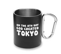 On The 8th Day God Created Tokyo Japan Lover - Mosquetón de metal con asa para acampar