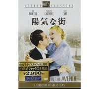 On the Avenue [37/E/S: E, J] [Alemania] [DVD]